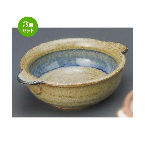 3Zbg  O^M  AhAtX[v [ 155 x 130 x 48mm ] yXg ze HX mH Ɩp z