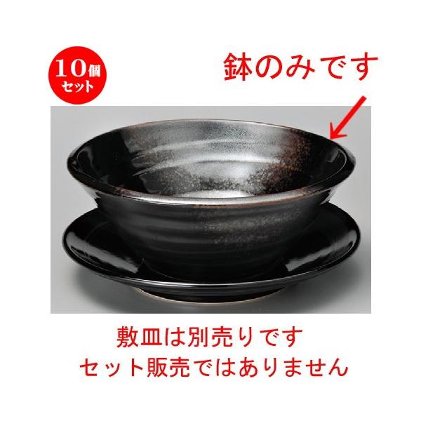 10Zbg  ؘ  xm^7.0[Ԃ [ 220 x 87mm ] yؐH [X HX Ɩp z