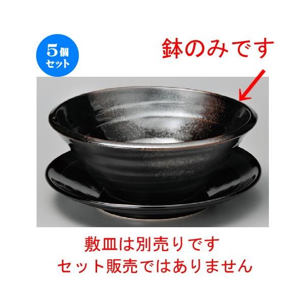 5Zbg  ؘ  xm^7.0[Ԃ [ 220 x 87mm ] yؐH [X HX Ɩp z