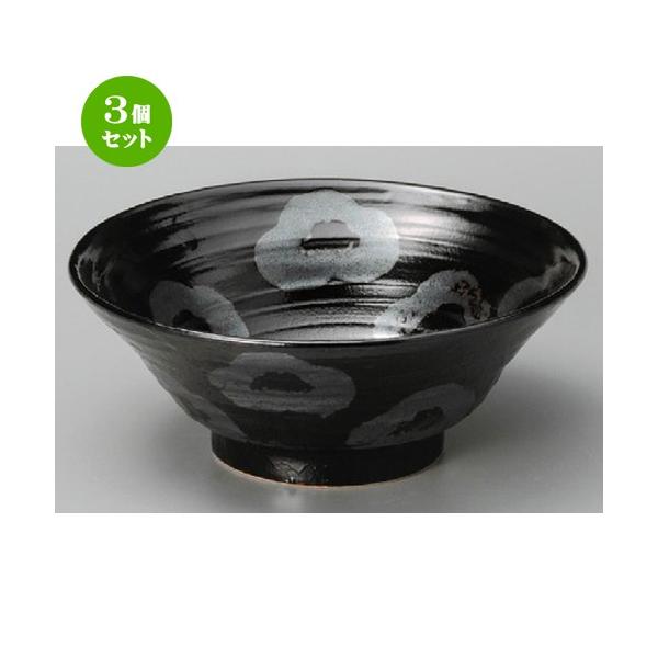 3Zbg  ؘ  Ԃ7.0 [ 210 x 85mm ] yؐH [X HX Ɩp z