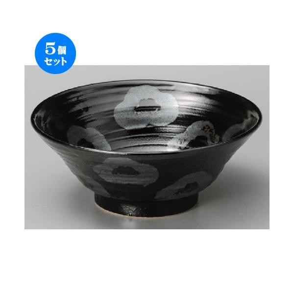 5Zbg  ؘ  Ԃ7.0 [ 210 x 85mm ] yؐH [X HX Ɩp z