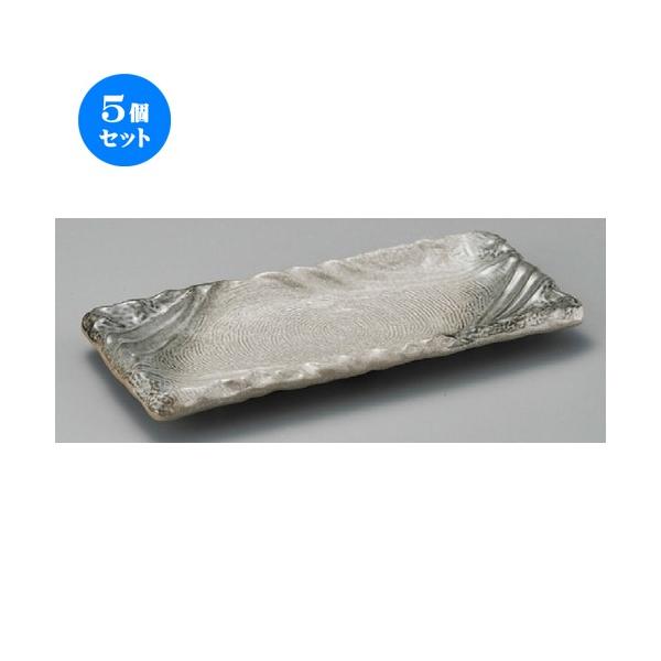 5Zbg  pM  zbPM [ 320 x 150 x 30mm ] y  aH HX Ɩp z