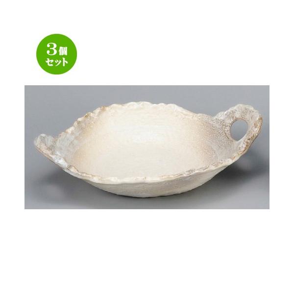 3Zbg    u6.0| [ 240 x 190 x 55mm ] y  aH HX Ɩp z