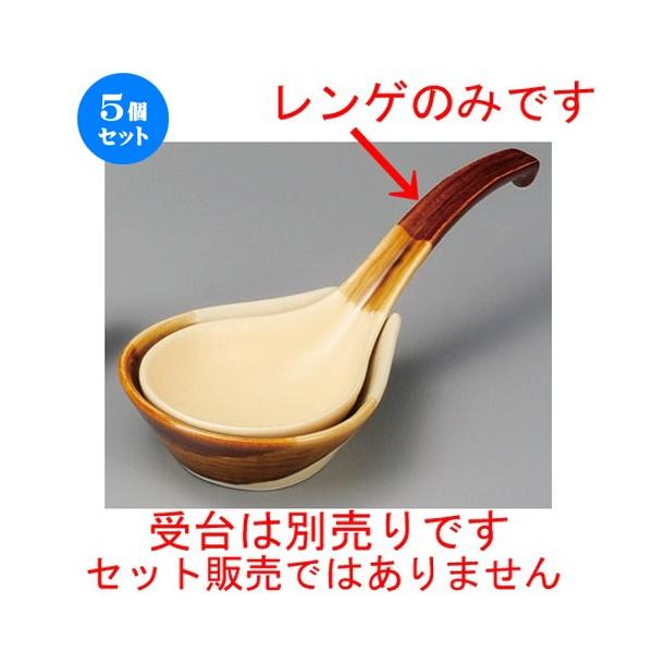 5Zbg  pi  僌Q [ 210 x 76mm ] y  aH HX Ɩp z