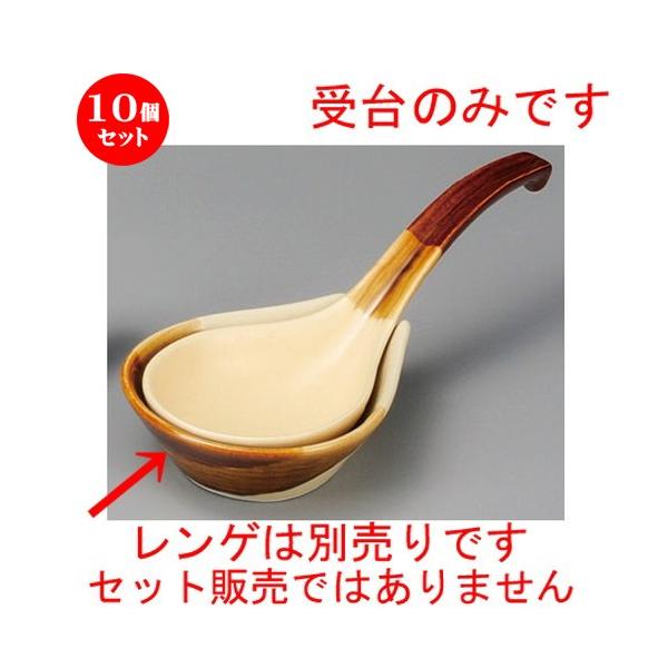 10Zbg  pi   [ 118 x 98 x 37mm ] y  aH HX Ɩp z