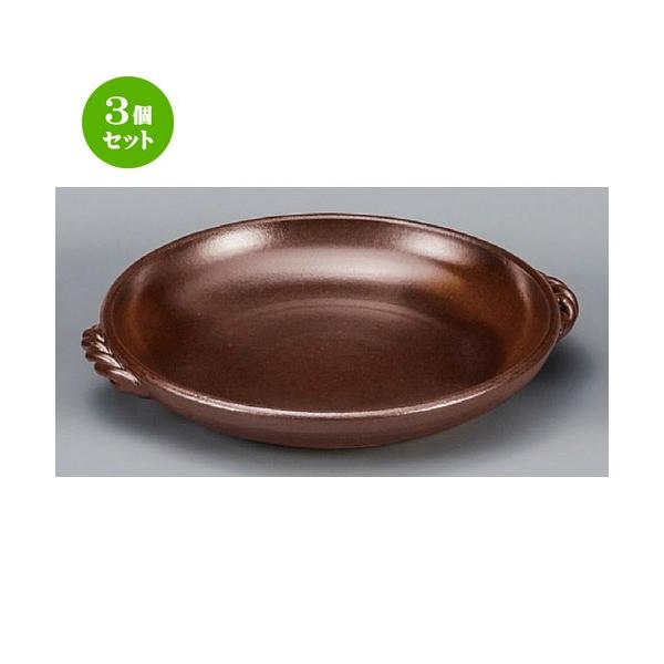 3Zbg    D7ϔMM [ 250 x 225 x 36mm ] y  aH HX Ɩp z