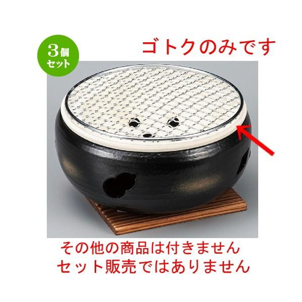 3Zbg  R  7SgN [ 196 x 62mm ] y  aH HX Ɩp z