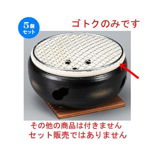 5Zbg  R  7SgN [ 196 x 62mm ] y  aH HX Ɩp z