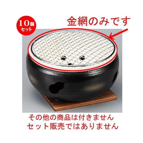 10Zbg  Ă  7pۋ [ 190mm ] y  aH HX Ɩp z