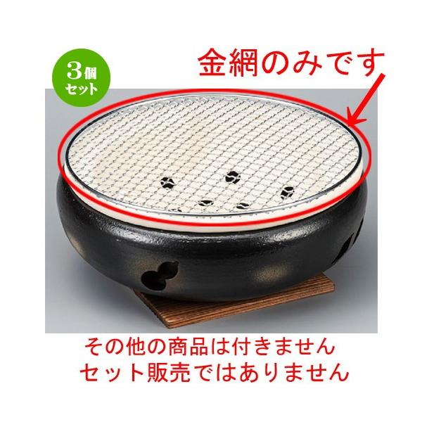 3Zbg  Ă  10pۋ [ 290mm ] y  aH HX Ɩp z