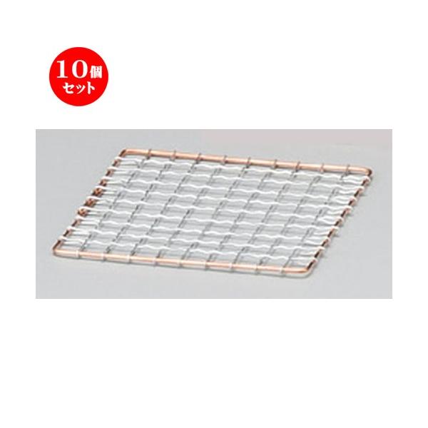 10Zbg  Ă  11.5cmp [ 115 x 115mm ] y  aH HX Ɩp z