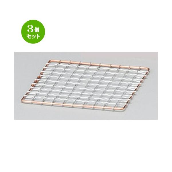 3Zbg  Ă  11.5cmp [ 115 x 115mm ] y  aH HX Ɩp z