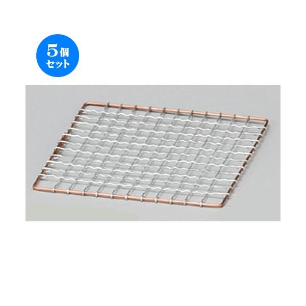 5Zbg  Ă  15cmp [ 150 x 150mm ] y  aH HX Ɩp z