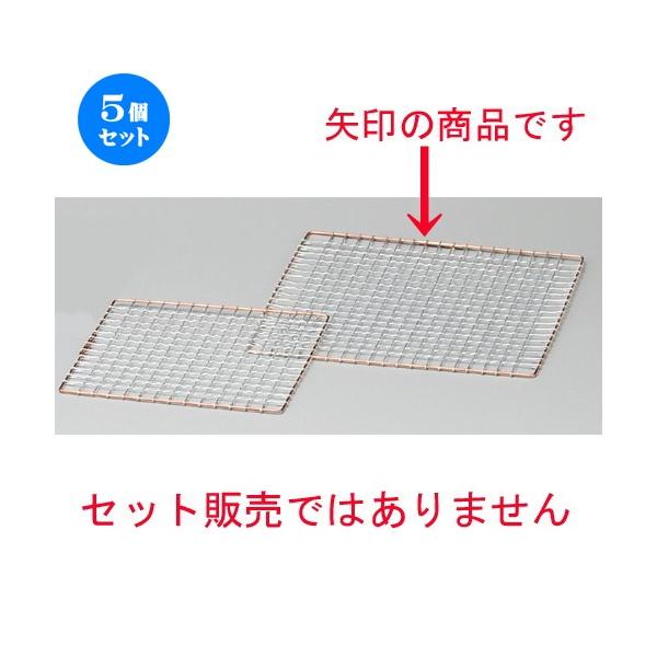 5Zbg  Ă  22cmp [ 220 x 220mm ] y  aH HX Ɩp z