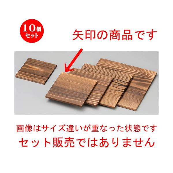 1個あたりの寸法 [ 130 x 130mm ]　商品によっては手造りのため、写真と色・かたちが若干異なることがございます。われものですので丁重に梱包させていただいておりますが、ご質問などございましたらお気軽にお問い合わせください。　※せと...
