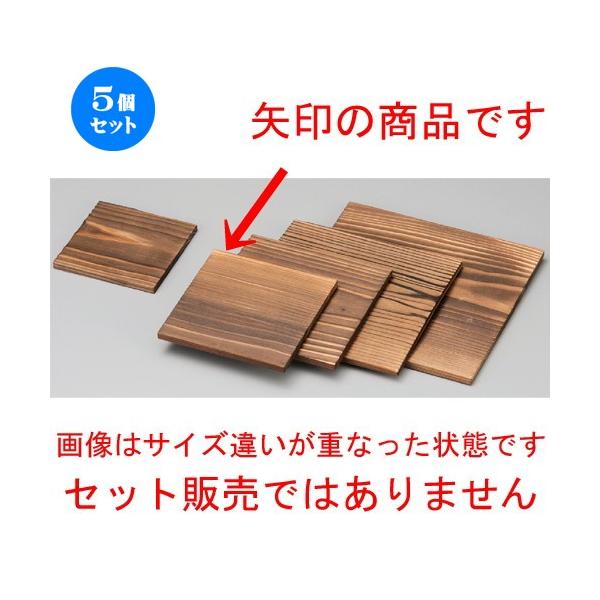 5Zbg  ~  13cmpĐ [ 130 x 130mm ] y  aH HX Ɩp z