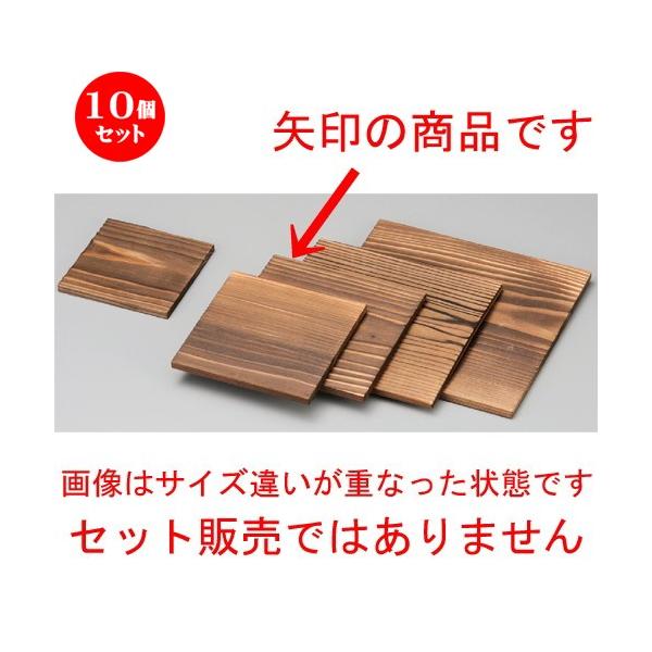 10Zbg  ~  15cmpĐ [ 150 x 150mm ] y  aH HX Ɩp z