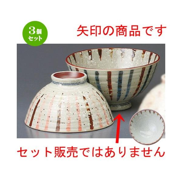 3Zbg  vwјq  K\啽ij [ 124 x 65mm ] yaH HX j vw z