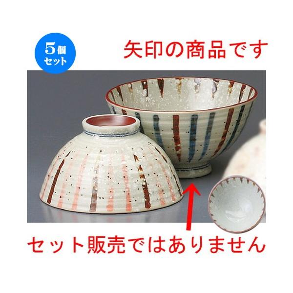 5Zbg  vwјq  K\їij [ 142 x 65mm ] yaH HX j vw z