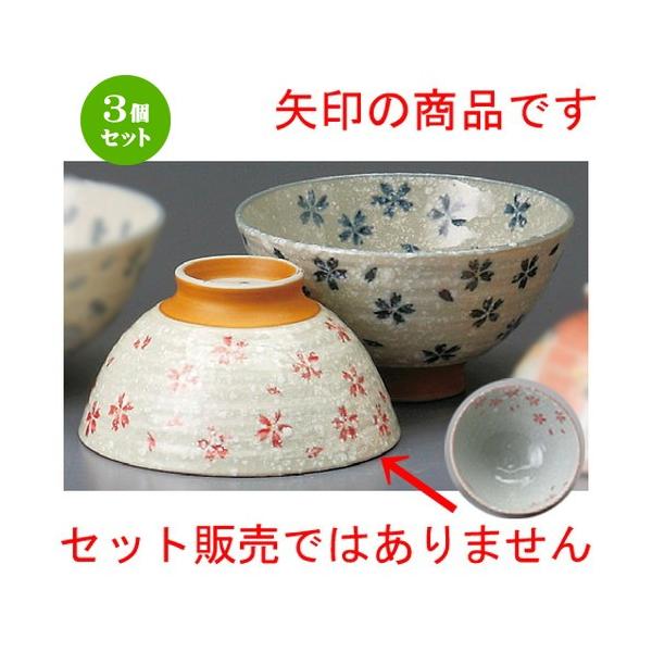 3Zbg  vwјq  iԁj [ 115 x 60mm ] yaH HX j vw z