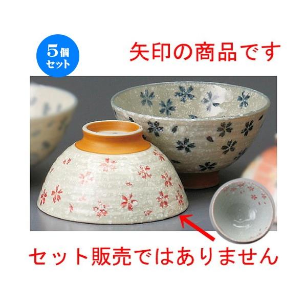 5Zbg  vwјq  iԁj [ 115 x 60mm ] yaH HX j vw z