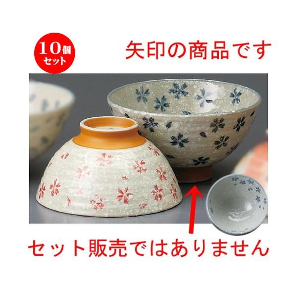 10Zbg  vwјq  啽ij [ 124 x 65mm ] yaH HX j vw z