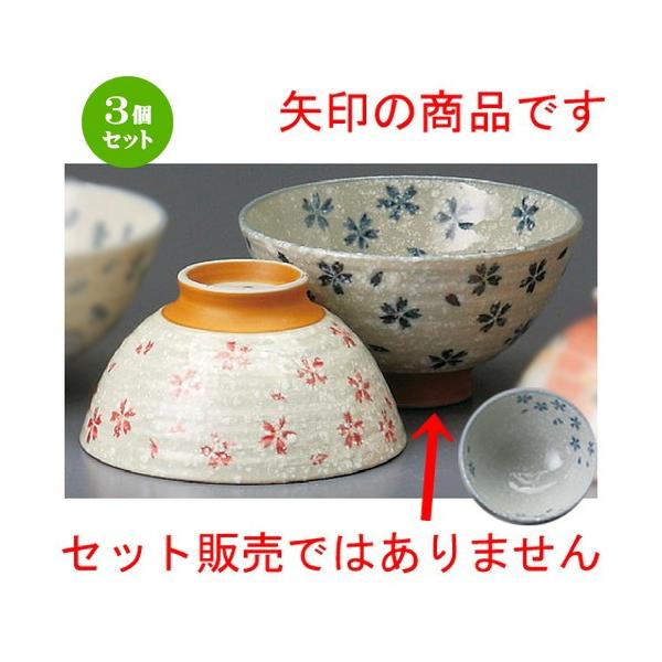 3Zbg  vwјq  啽ij [ 124 x 65mm ] yaH HX j vw z