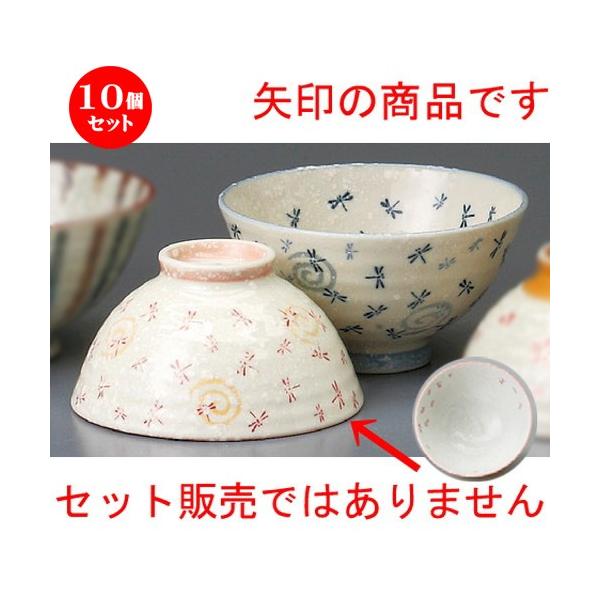 10Zbg  vwјq  g{iԁj [ 115 x 60mm ] yaH HX j vw z