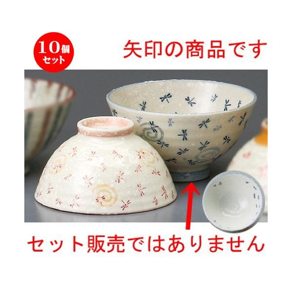 10Zbg  vwјq  g{啽ij [ 124 x 65mm ] yaH HX j vw z