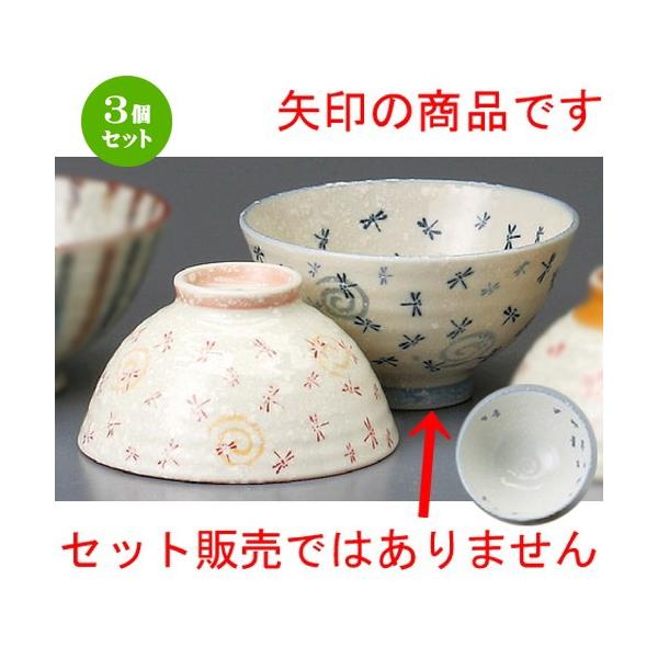 3Zbg  vwјq  g{啽ij [ 124 x 65mm ] yaH HX j vw z