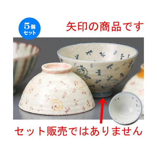 5Zbg  vwјq  g{їij [ 142 x 65mm ] yaH HX j vw z