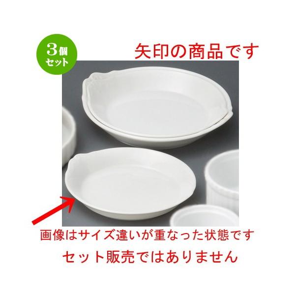 3Zbg  O^M  ۃO^ij [ 135 x 130 x 20mm ] yXg ze HX mH Ɩp z