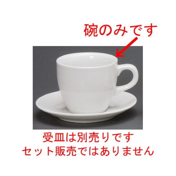  R[q[g  zeAJq [ 86 x 74mmE200cc ] yXg ze HX mH Ɩp  zCg z