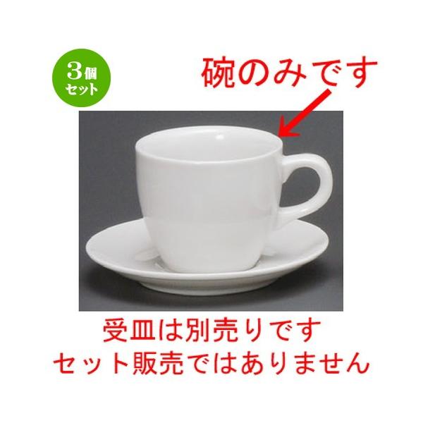 3Zbg  R[q[g  zeAJq [ 86 x 74mmE200cc ] yXg ze HX mH Ɩp  zCg z