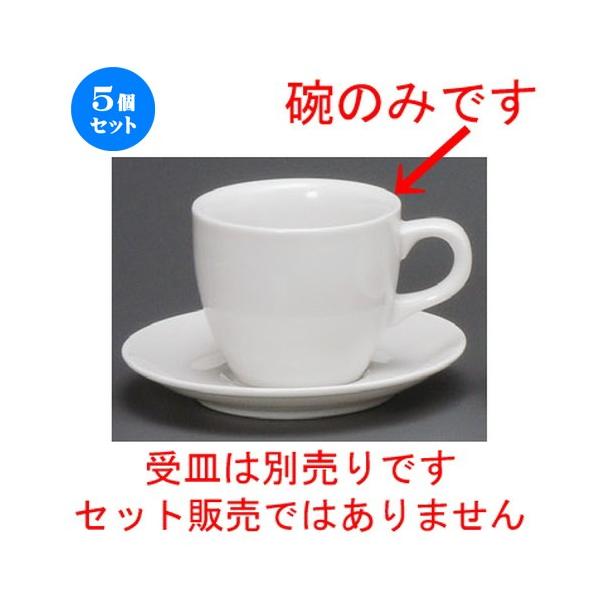 5Zbg  R[q[g  zeAJq [ 86 x 74mmE200cc ] yXg ze HX mH Ɩp  zCg z