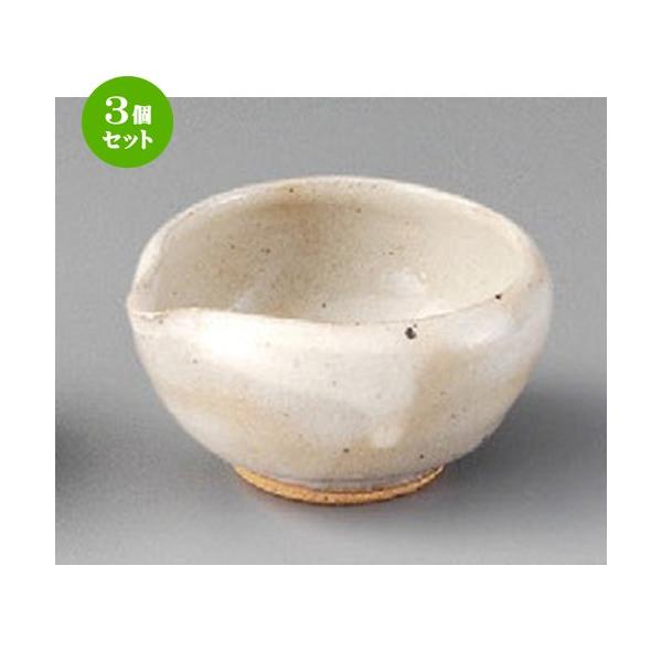 3Zbg    Ќ [ 73 x 67 x 38mm ] y  aH HX Ɩp z