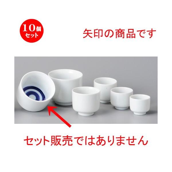 10Zbg  u  1LL [ 78 x 70mm ] y B aH HX Ɩp z