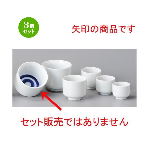 3Zbg  u  1LL [ 78 x 70mm ] y B aH HX Ɩp z