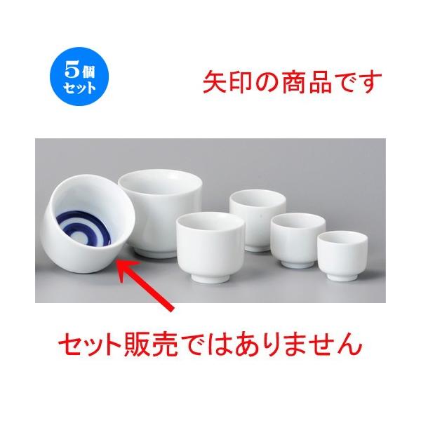 5Zbg  u  1LL [ 78 x 70mm ] y B aH HX Ɩp z