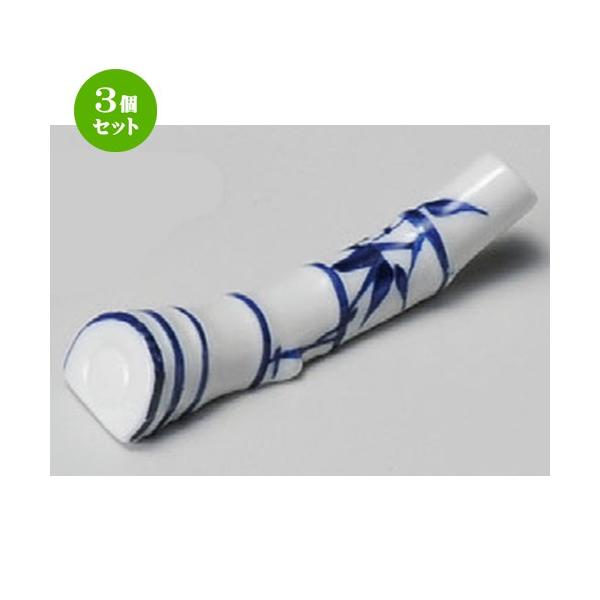 3Zbg  u  |ߔu [ 75 x 20 x 15mm ] y  aH HX Ɩp z