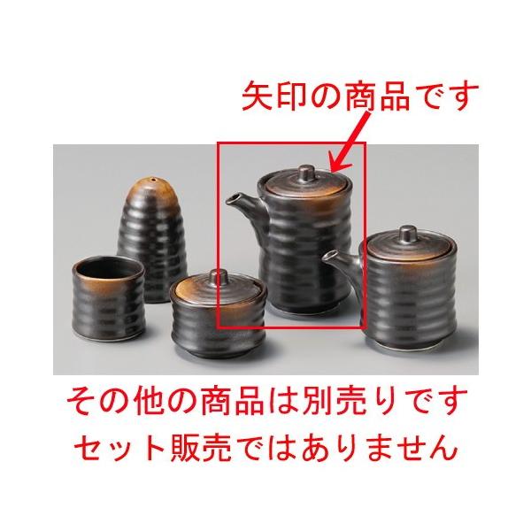    Ē\[X [ 65 x 95mmE170cc ] y H aH HX Ɩp z