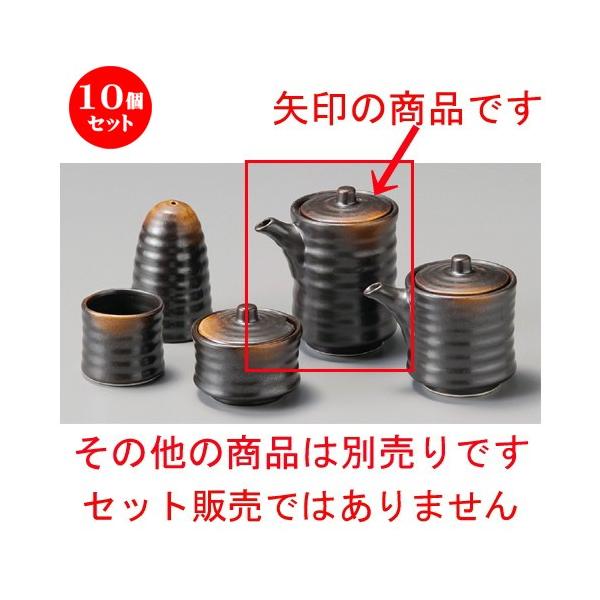 10Zbg    Ē\[X [ 65 x 95mmE170cc ] y H aH HX Ɩp z