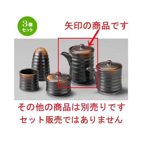 3Zbg    Ē\[X [ 65 x 95mmE170cc ] y H aH HX Ɩp z