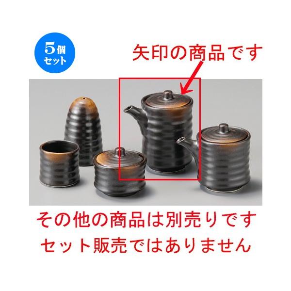    Ē\[X [ 65 x 95mmE170cc ] y H aH HX Ɩp z