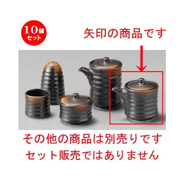 10Zbg    Ē [ 65 x 70mmE100cc ] y H aH HX Ɩp z