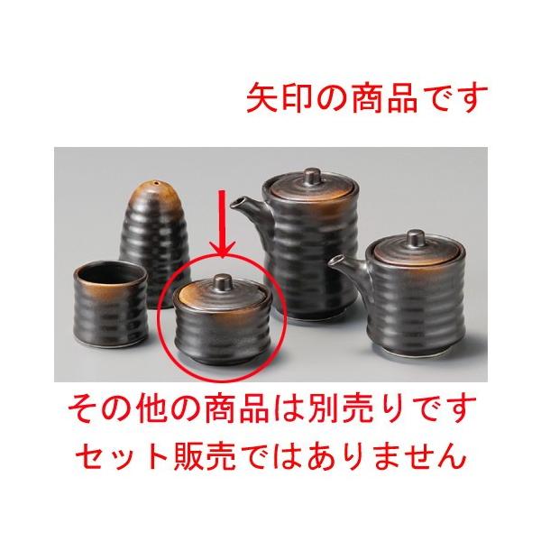    Ēhq [ 65 x 55mm ] y H aH HX Ɩp z