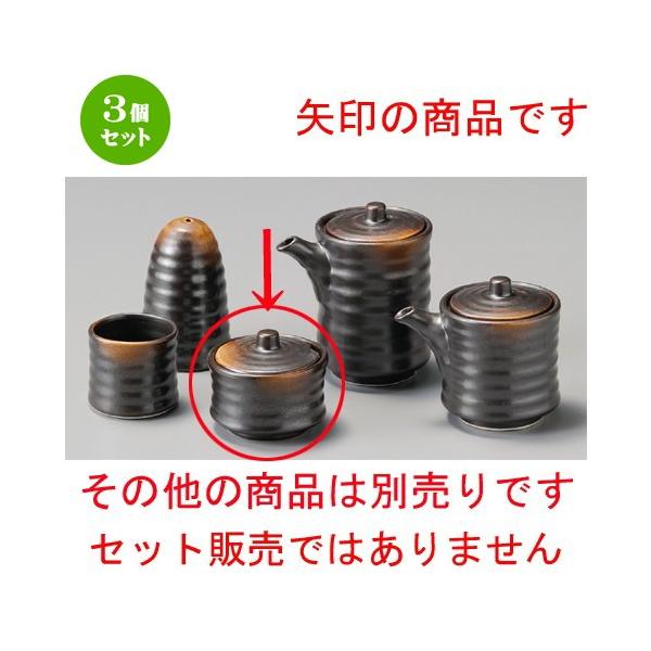 3Zbg    Ēhq [ 65 x 55mm ] y H aH HX Ɩp z