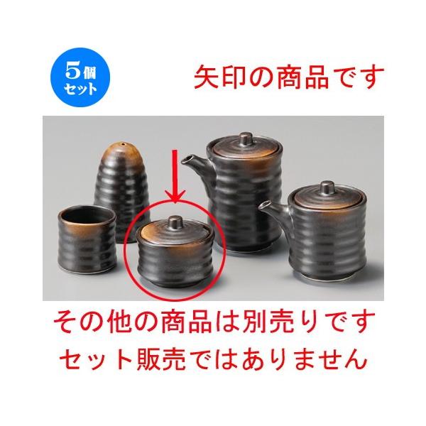    Ēhq [ 65 x 55mm ] y H aH HX Ɩp z