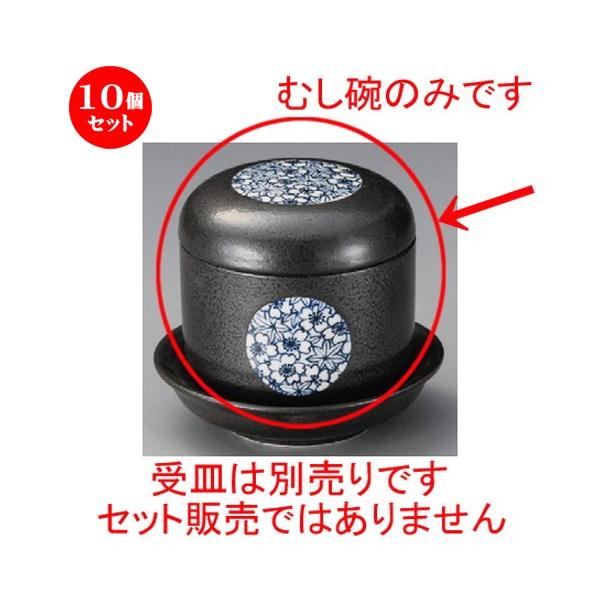 10Zbg  ނq  ݂ۂނq [ 80 x 80mm ] y  aH HX Ɩp z