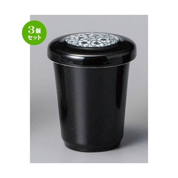 3Zbg  q  Vڍq [ 75 x 90mm ] y B aH HX Ɩp z